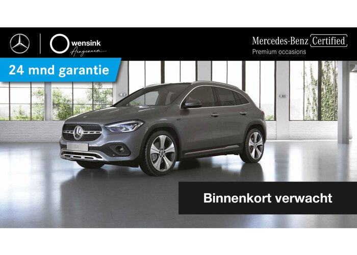Mercedes-Benz GLA 250 e Progressive