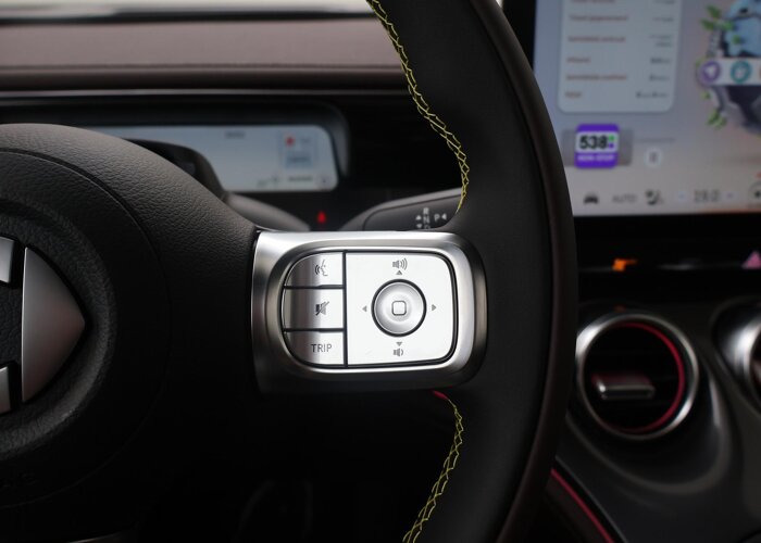 Smart #3 Premium 66 kWh