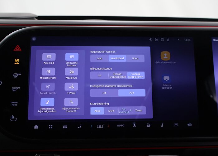 Smart #5 Brabus 100 kWh
