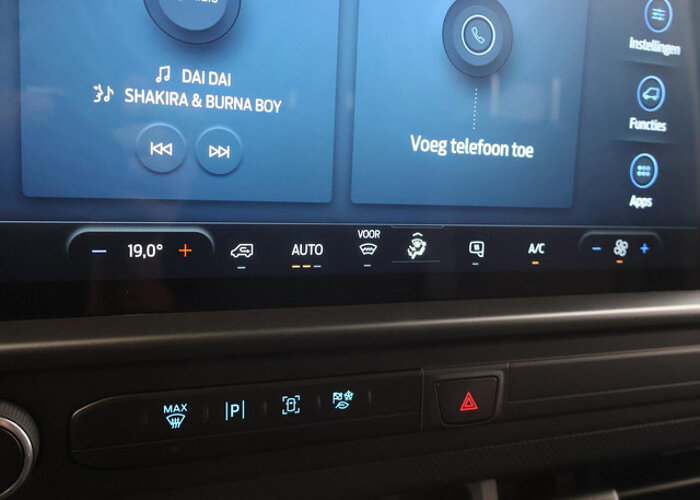 Ford Transit Custom 320 | 2.0 TDCI | L2 H1 | TREND |