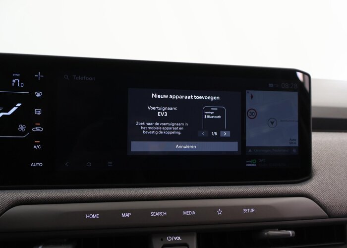 Kia EV3 Plus Advanced 81.4 kWh