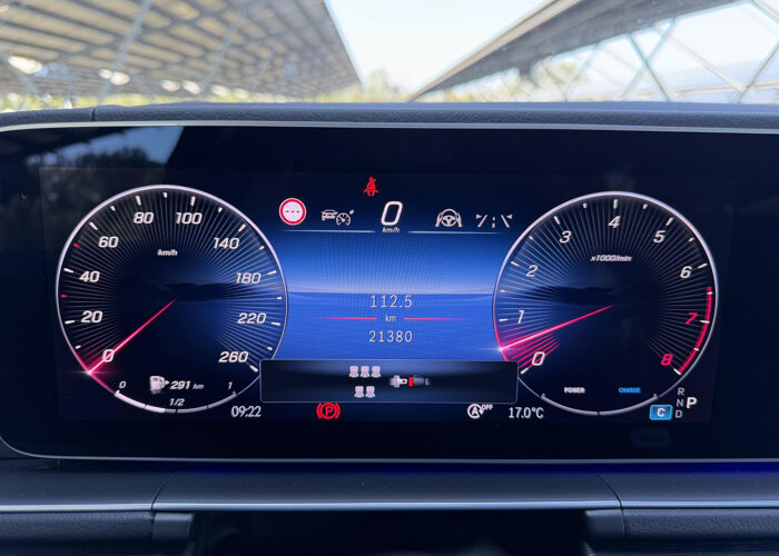 Mercedes-Benz GLS 450 4MATIC AMG Line