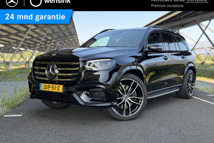 Mercedes-Benz GLS