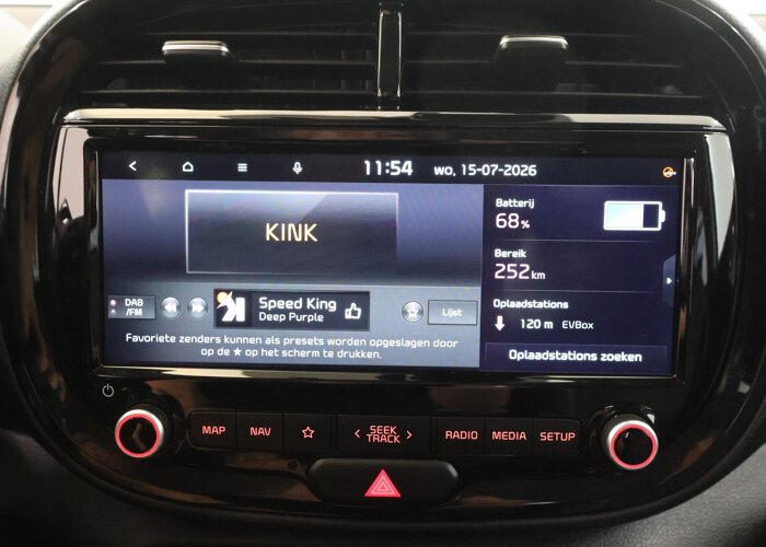 Kia e-Soul DynamicPlusLine 64 kWh