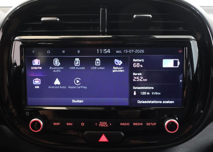 Kia e-Soul DynamicPlusLine 64 kWh