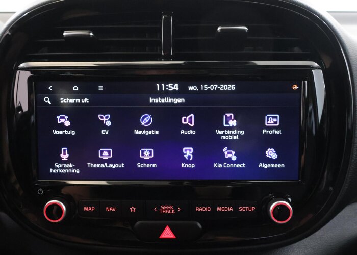 Kia e-Soul DynamicPlusLine 64 kWh