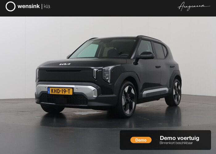 Kia EV2 Plus 42.2 kWh