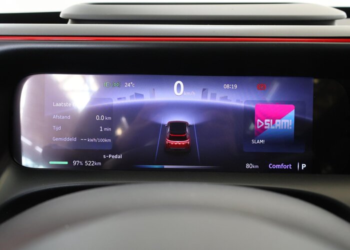 Smart #5 Brabus 100 kWh