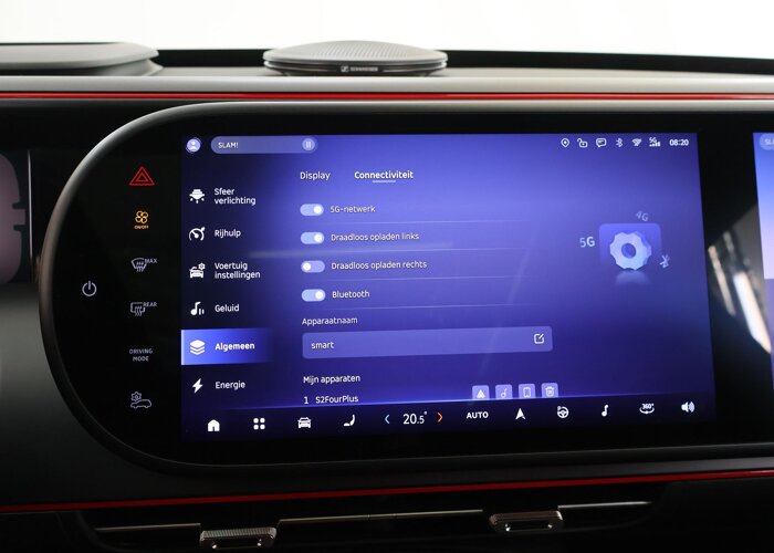 Smart #5 Brabus 100 kWh