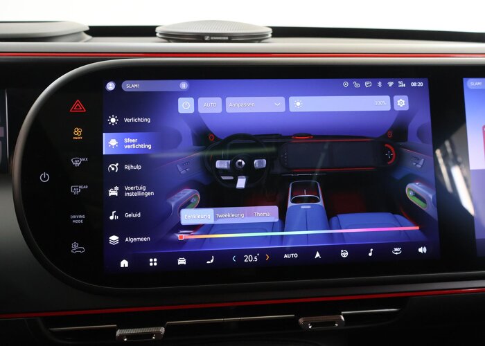 Smart #5 Brabus 100 kWh