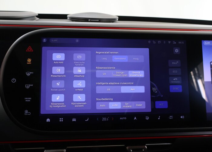 Smart #5 Brabus 100 kWh