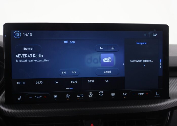 Ford Kuga 2.5 PHEV ST-Line X