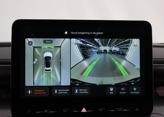 Smart #3 Premium 66 kWh