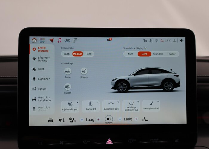 Smart #3 Premium 66 kWh