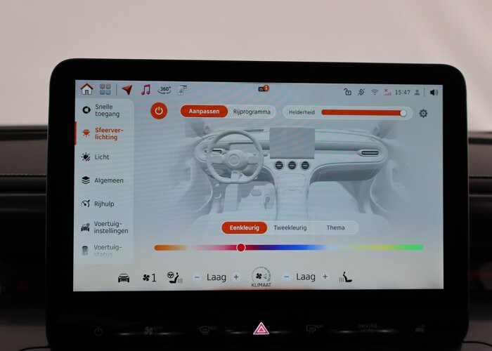 Smart #3 Premium 66 kWh