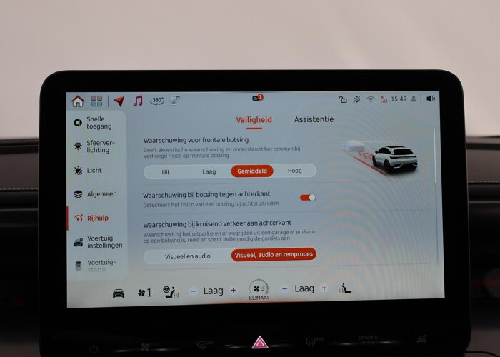 Smart #3 Premium 66 kWh