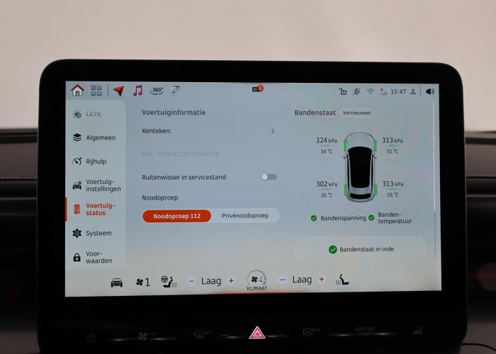 Smart #3 Premium 66 kWh