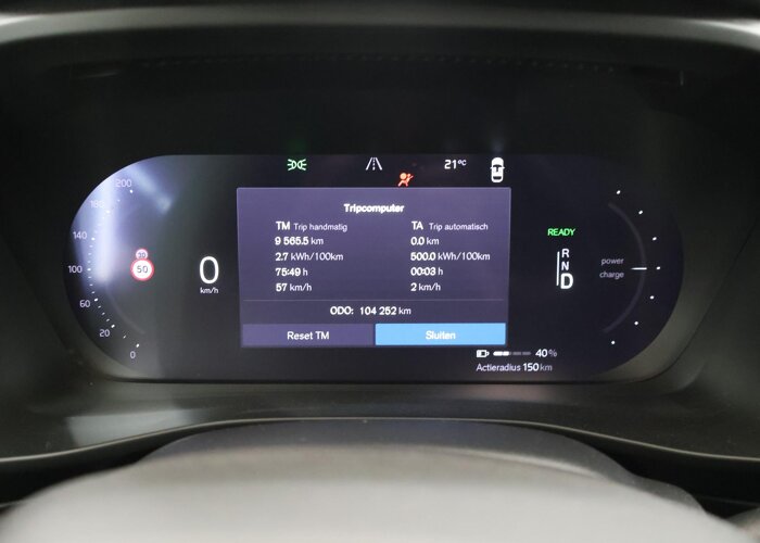 Volvo XC40 Recharge P8 AWD R-Design