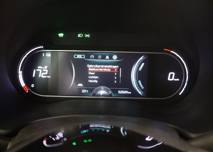 Kia e-Soul DynamicPlusLine 64 kWh