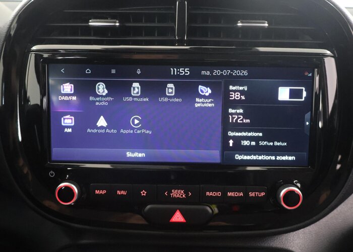 Kia e-Soul DynamicPlusLine 64 kWh
