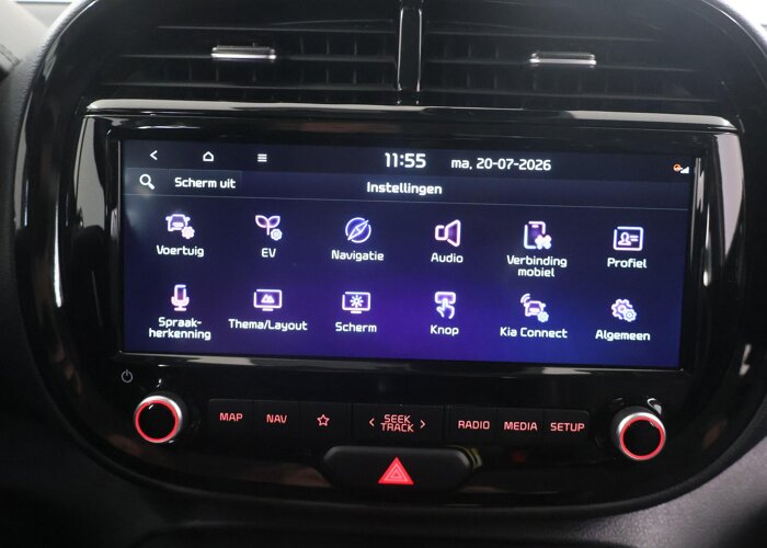 Kia e-Soul DynamicPlusLine 64 kWh