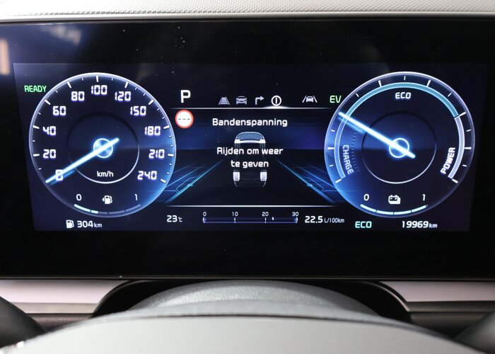 Kia Niro 1.6 GDi PHEV ExecutiveLine