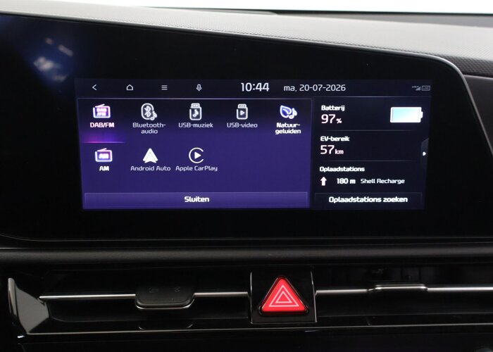 Kia Niro 1.6 GDi PHEV ExecutiveLine