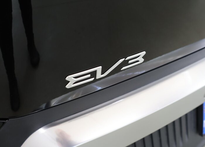 Kia EV3 Plus Advanced 81.4 kWh