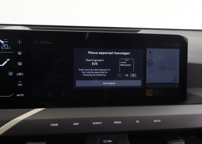 Kia EV5 GT-PlusLine 81.4 kWh