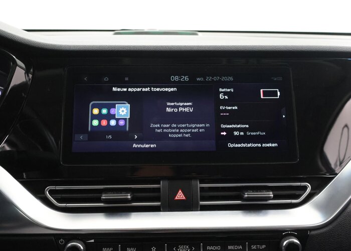 Kia Niro 1.6 GDi PHEV ExecutiveLine