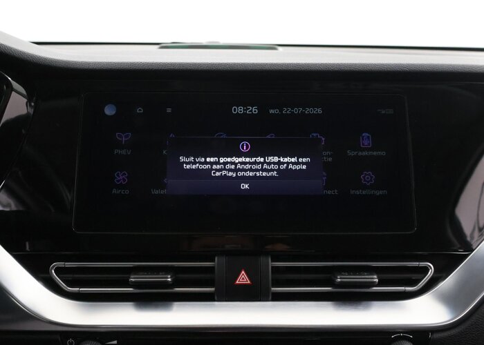 Kia Niro 1.6 GDi PHEV ExecutiveLine