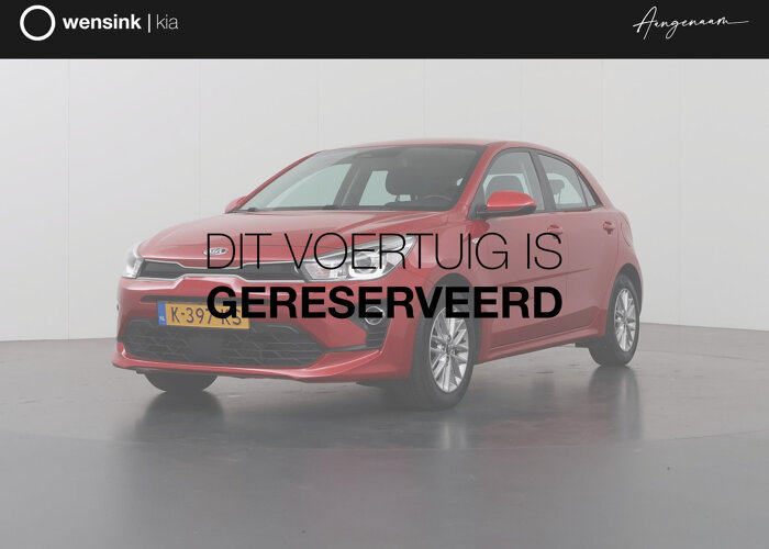 Kia Rio 1.0 T-GDi MHEV DynamicLine