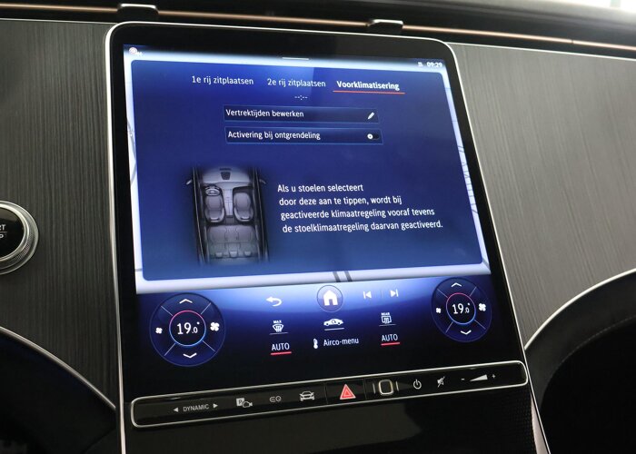 Mercedes-Benz EQE 300 AMG Line 89 kWh