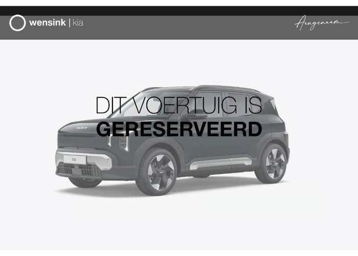 Kia EV2 Plus 42.2 kWh
