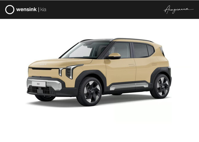 Kia EV2 Plus 42.2 kWh 4p.