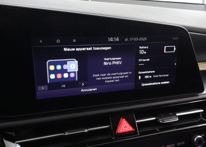 Kia Niro 1.6 GDi PHEV DynamicPlusLine Edition
