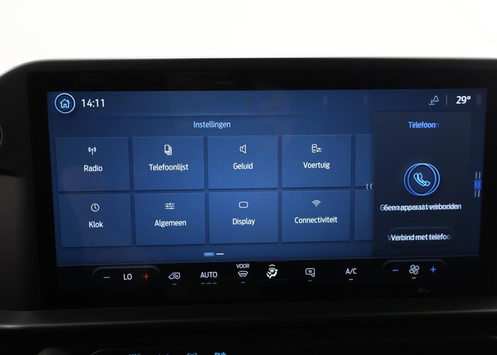 Ford Transit Custom 300 2.0 TDCI L2 H1 | TREND | 136 PK |