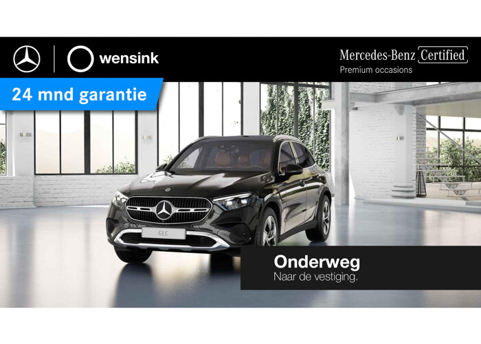Mercedes-Benz GLC 300e 4MATIC Luxury Line