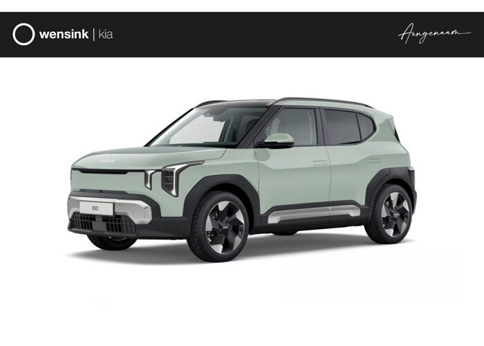 Kia EV2 Plus 42.2 kWh 4-Zits