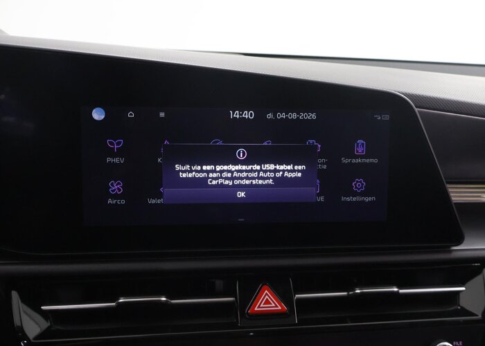 Kia Niro 1.6 GDi PHEV ExecutiveLine