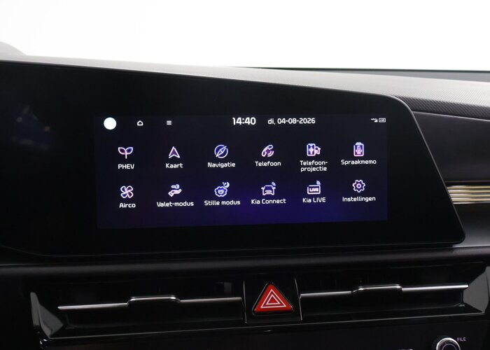 Kia Niro 1.6 GDi PHEV ExecutiveLine