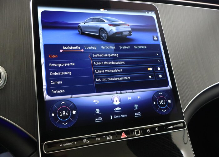 Mercedes-Benz EQE 300 Luxury Line 89 kWh