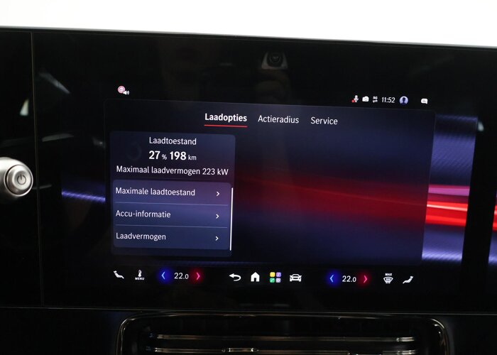 Mercedes-Benz CLA-Klasse Shooting Brake 250+ Business Solution AMG 85.5 kWh