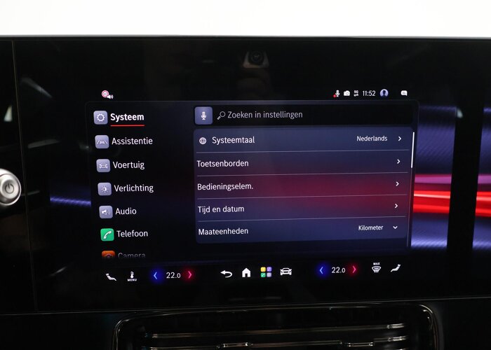 Mercedes-Benz CLA-Klasse Shooting Brake 250+ Business Solution AMG 85.5 kWh
