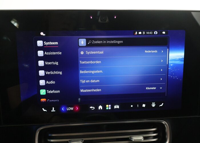 Mercedes-Benz CLA-Klasse Shooting Brake 250+ Business Solution Luxury 85.5 kWh