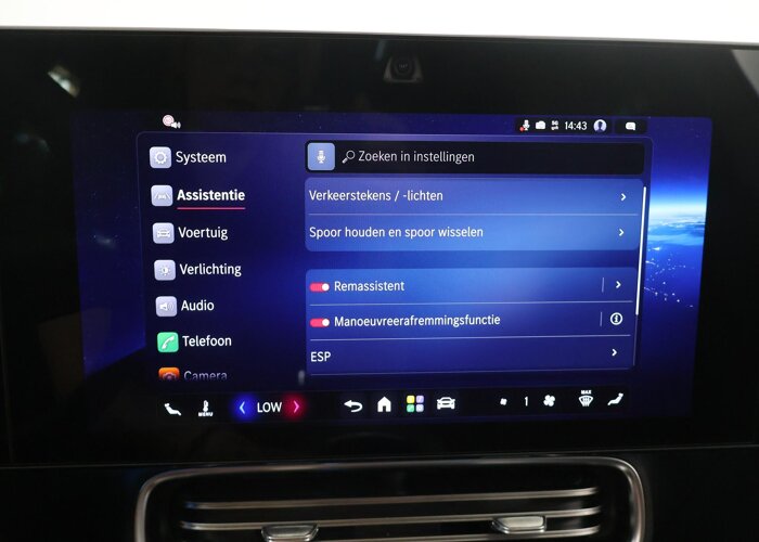 Mercedes-Benz CLA-Klasse Shooting Brake 250+ Business Solution Luxury 85.5 kWh