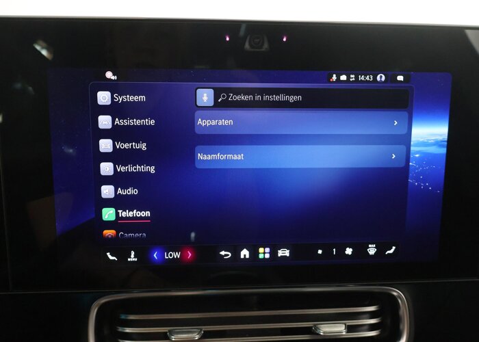 Mercedes-Benz CLA-Klasse Shooting Brake 250+ Business Solution Luxury 85.5 kWh