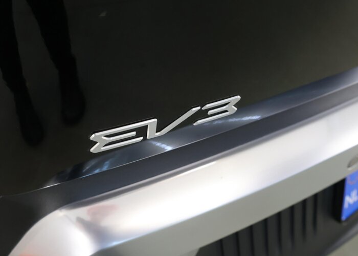 Kia EV3 Plus Advanced 81.4 kWh