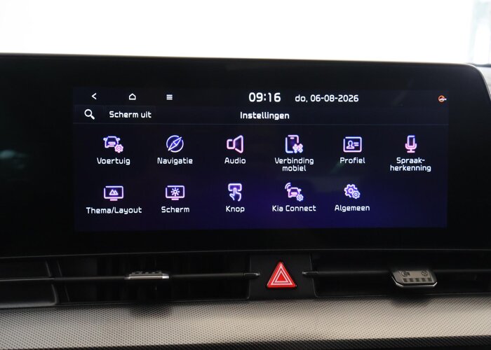 Kia Sportage 1.6 T-GDi Hybrid GT-PlusLine