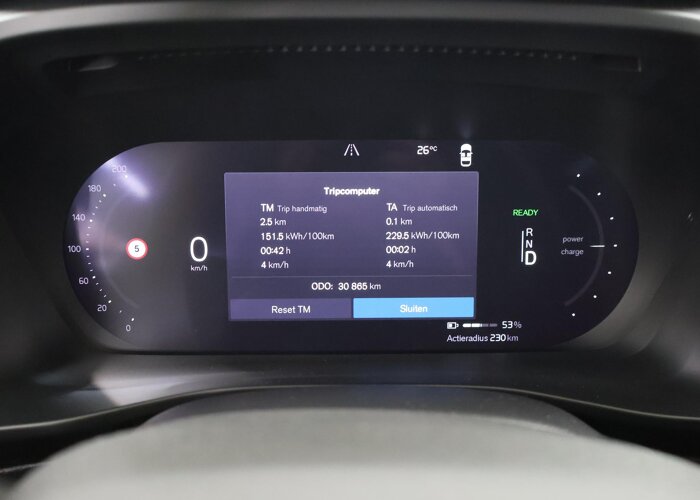 Volvo C40 Recharge Plus 69 kWh
